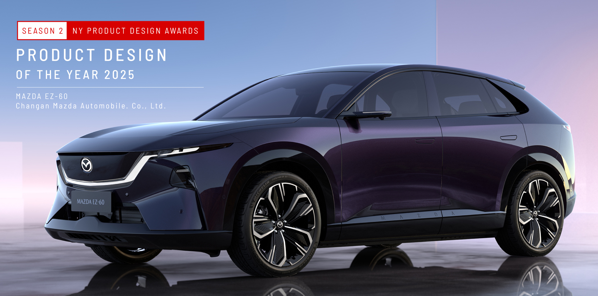 2026 NY Product Awards of the Year