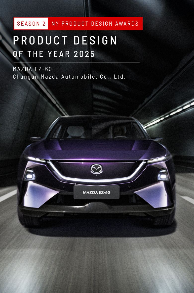 2026 NY Product Awards of the Year