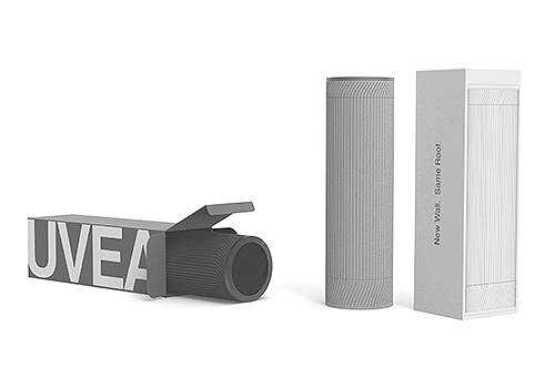 Design Awards Winner - RENHONG - UVEA