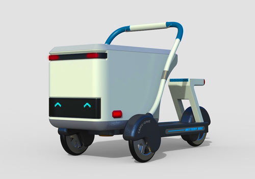 Design Awards Winner - Hannam University - CANY_ONE
