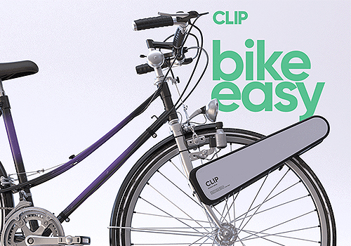 Design Awards Winner - CLIP - CLIP