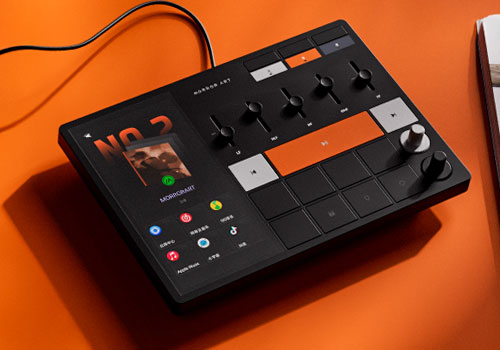 Design Awards Winner - Wuxi Future Mirror Display Technology Co., Ltd. - MorningBlues Music Hub 1