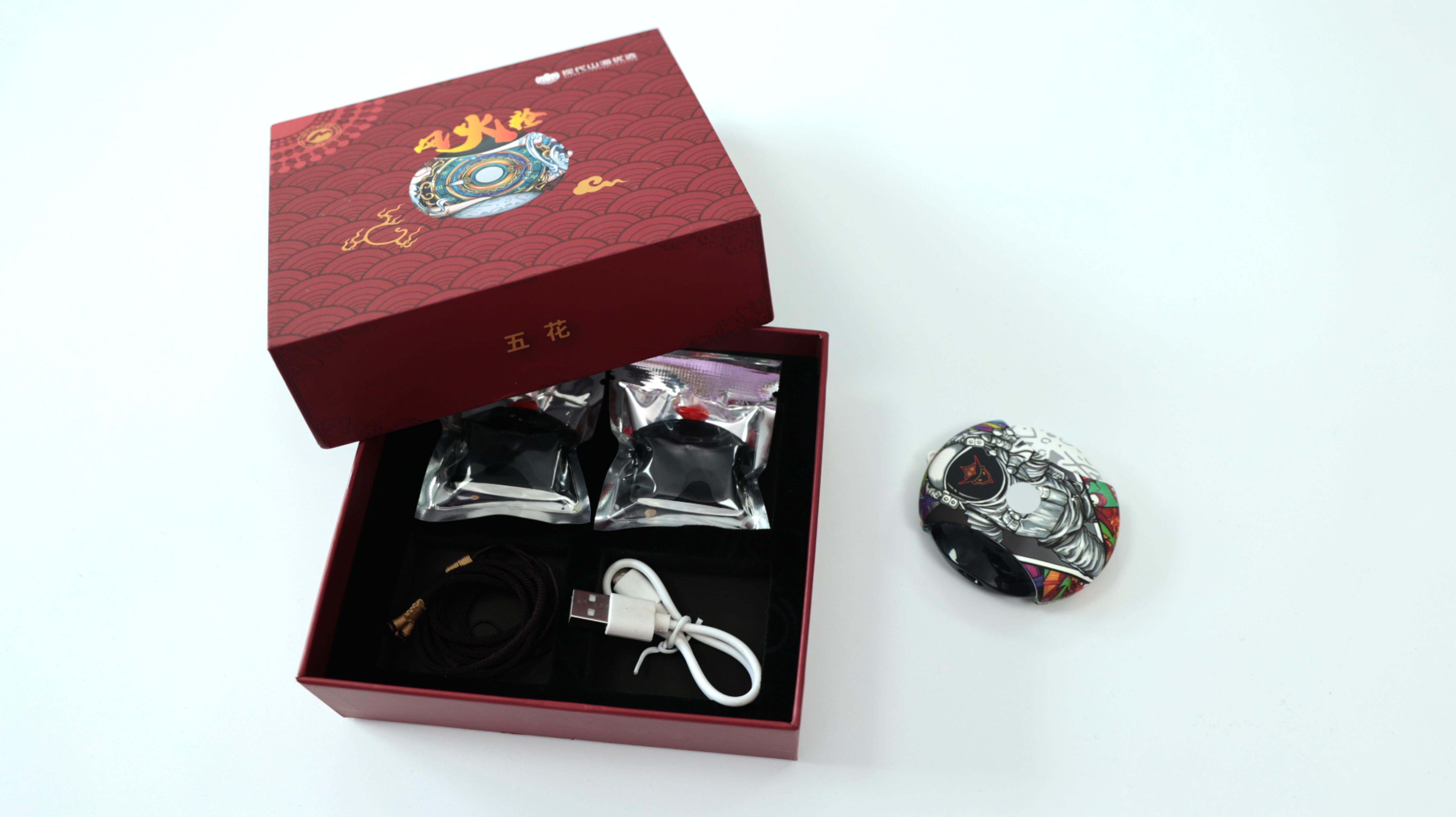 Design Awards Winner - Hangzhou Yuanyi Health Technology Co., Ltd. - Wind-Fire Wheel Herbal Nebulizer