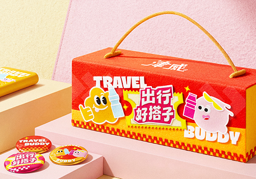 Design Awards Winner - Dongguan Shilong Jinwei Beverage & Food Co., Ltd. - Jinwei Travel Buddy Box