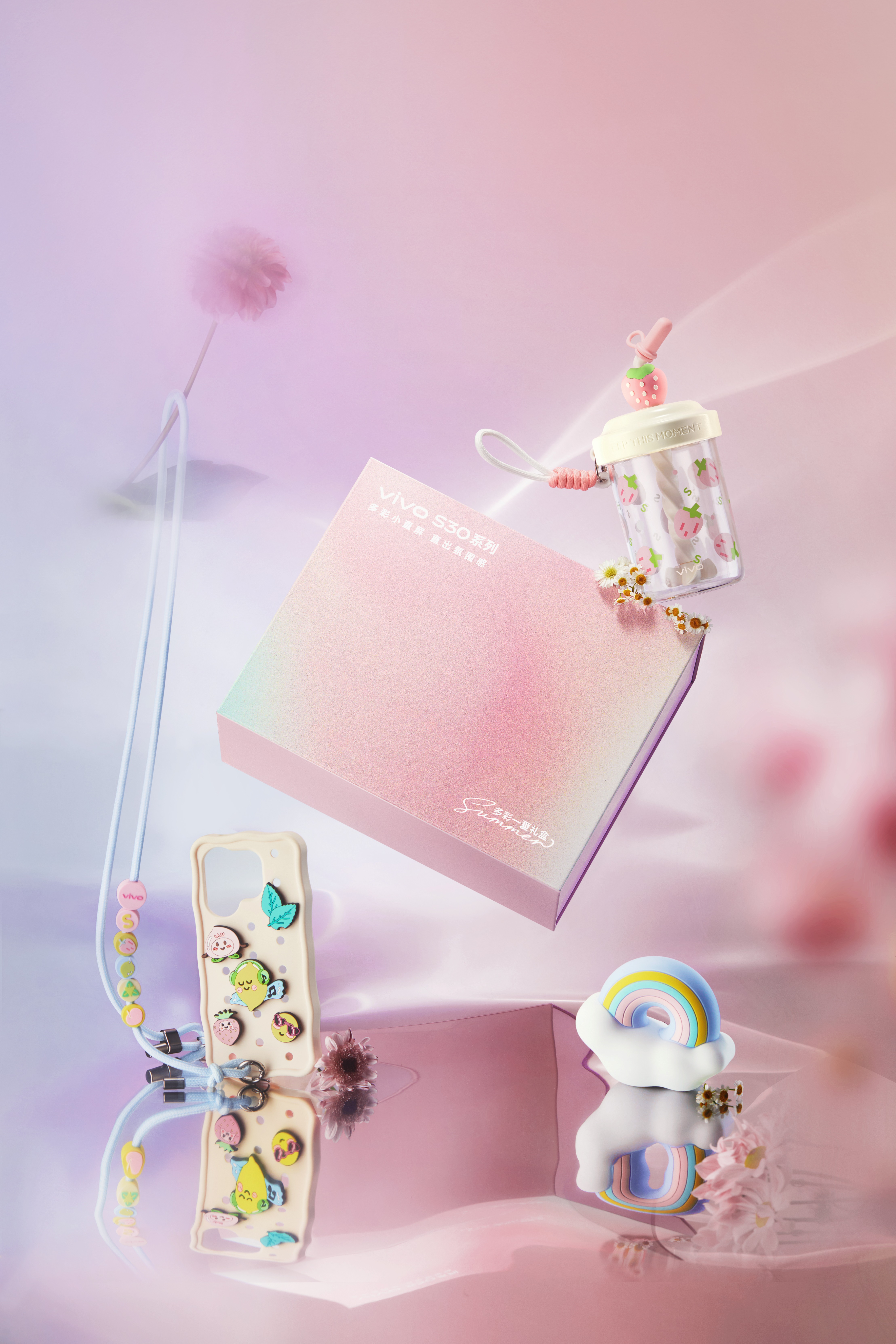 Design Awards Winner - vivo Mobile Communication Co., Ltd. - vivo S30 Series Colorful Summer Gift Box