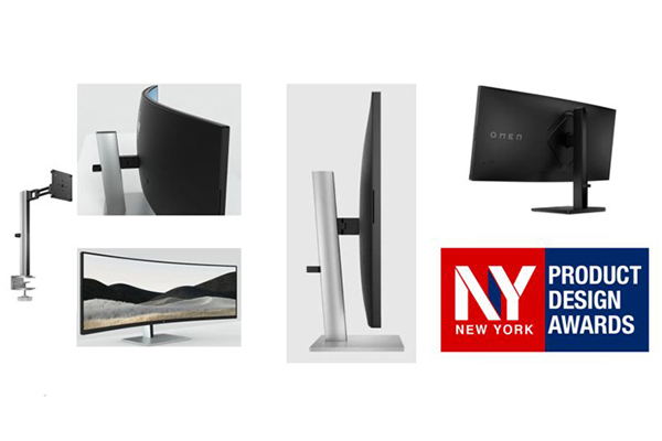 NY Product Design Awards News - The HP Design team continues to impress! 