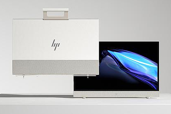 NY Product Design Awards News - Envy Move is a Gold Winner in the 2023 NY Product Design Awards!