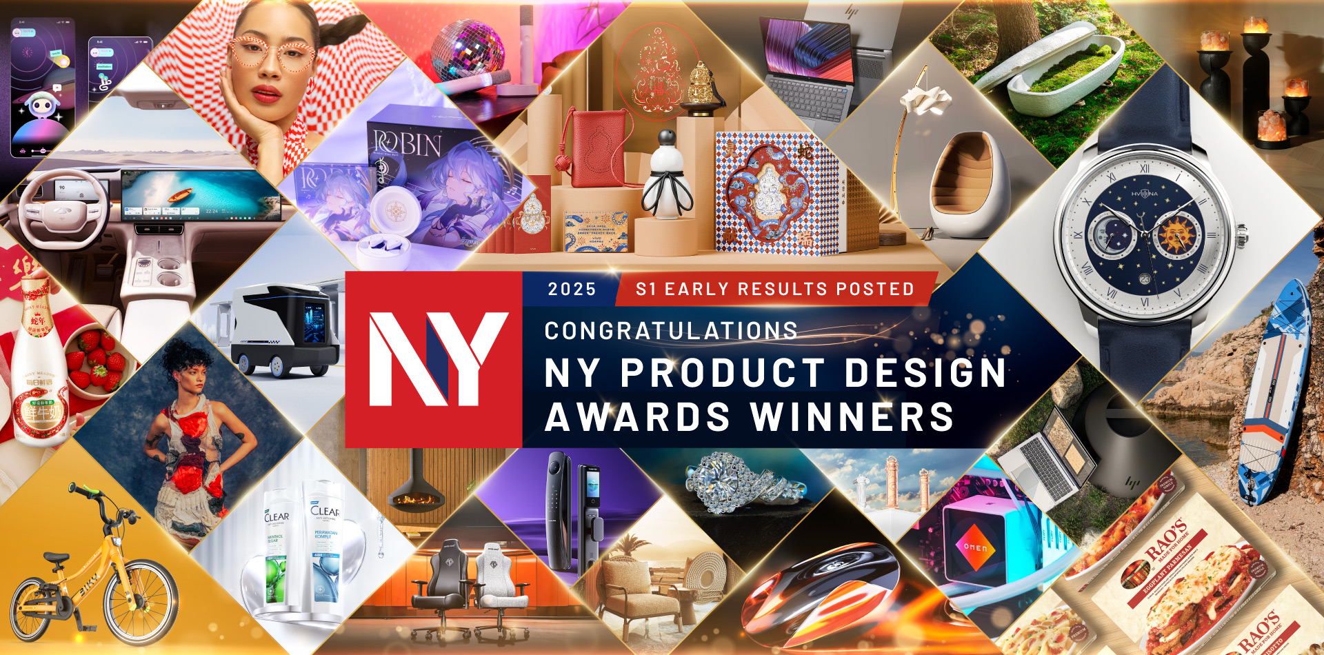 NY Product Design Awards News - 2025 NY Product Design Awards Early Winners Announced!	