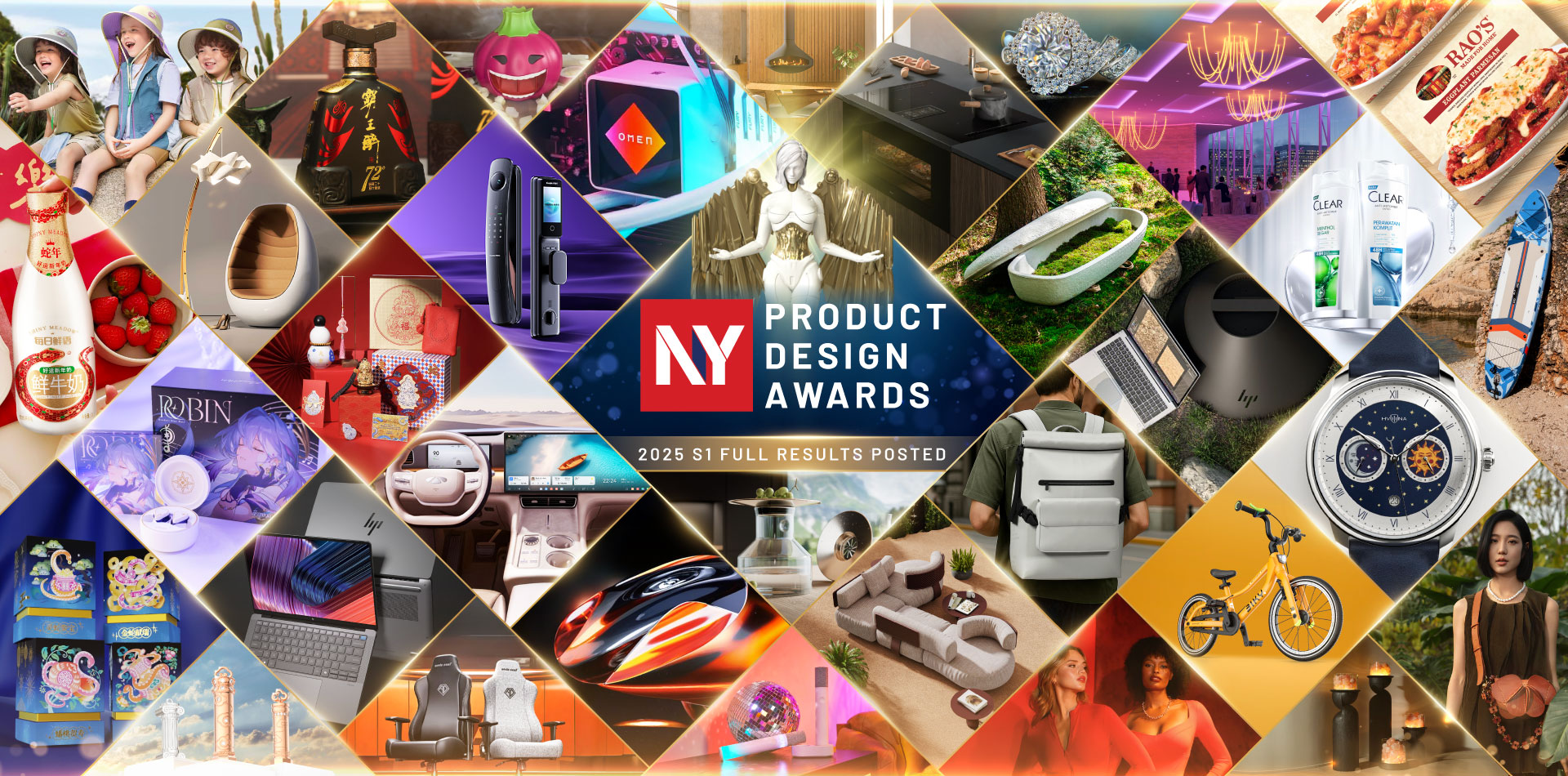NY Product Design Awards News - 2025 NY Product Design Awards Season 1 Winners Announced!