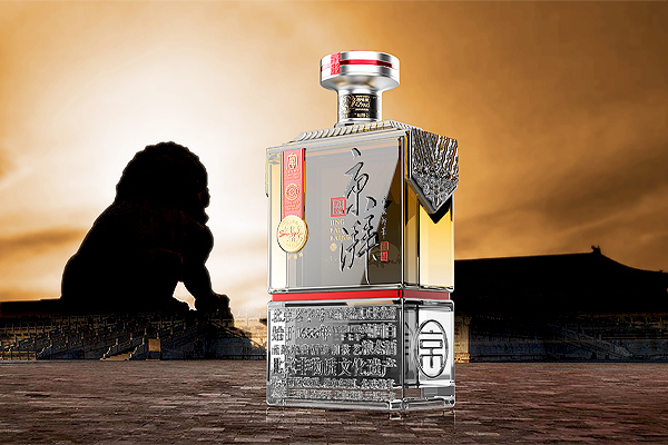 NY Product Design Awards News - Sinong Wu Secures Gold Recognition in the Beverage Category